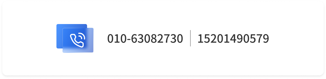 京卫智云获2025医疗AI与数字孪生大赛优秀案例奖